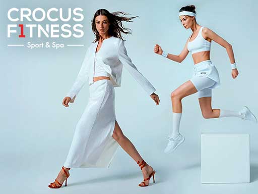 Crocus Fitness